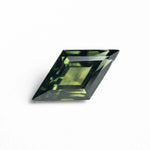 2.51ct 13.06x7.33x4.52mm Lozenge Step Cut Sapphire 25765-01