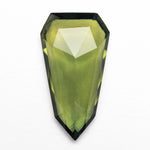 2.49ct 14.08x7.71x2.64mm Shield Rosecut Sapphire 26327-13